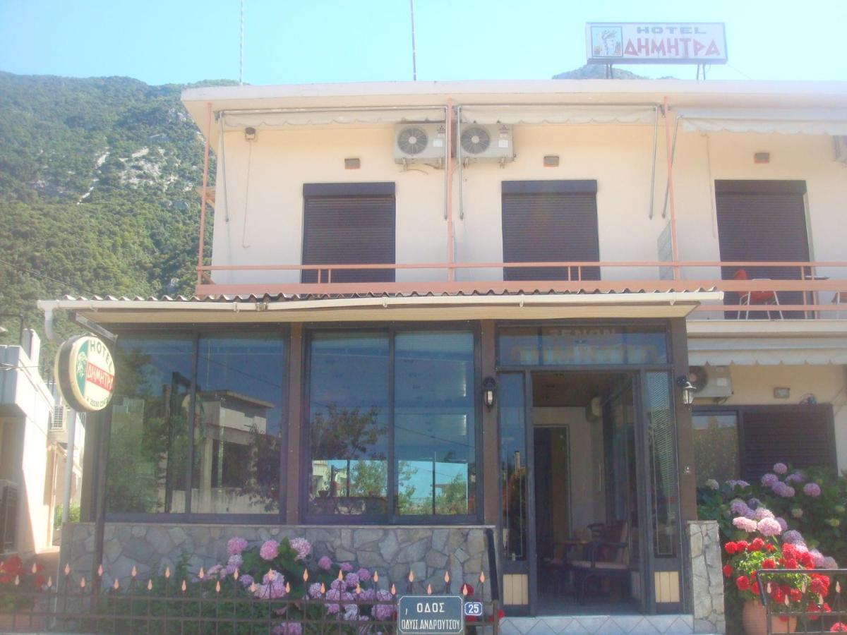 Dimitra Hotel Kamena Vourla Exterior photo
